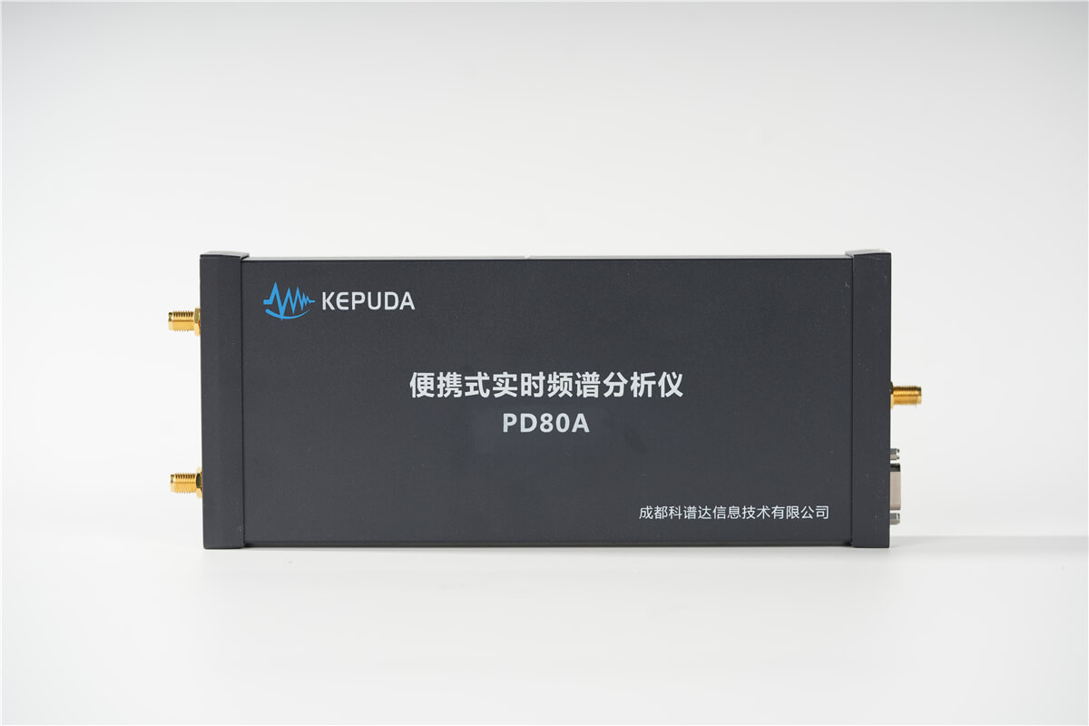 PD80A同轴天线输入频谱分析仪主图1