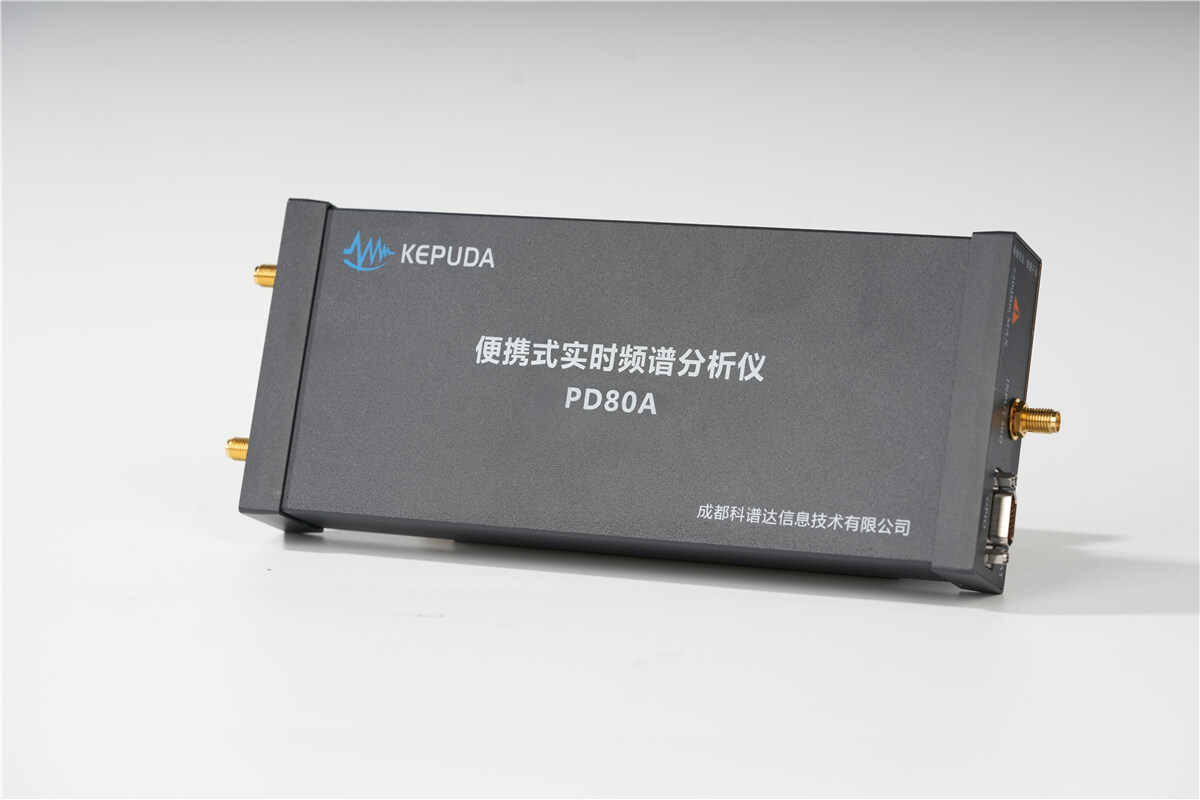 PD80A同轴天线输入频谱分析仪